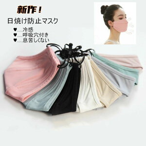 N ⊴ O΍ Ăh~   ӂTCY oS o UVJbg fB[X Y tFCXK[h 􂦂