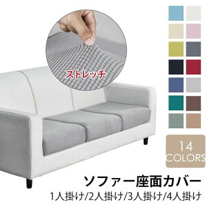 _炩 Lk tBbg یJo[ ҂ NbVJo[ Xgb` 4l| 3l| 2l| 1l| \t@[Jo[