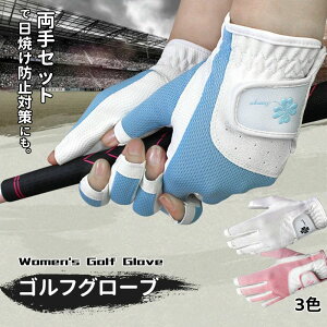 A X|[c Stpi Zbg ~ yAO[u ʋC Ȃ St O[u St p StO[u