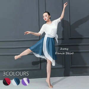 t[TC 3F Ќ_Xߑ 킢  _X Pi Kp ߑ n O XJ[g l I^[h oG