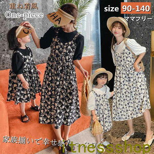 yAR ԕ eq NR[f  }} fC[X eq d˒  s[X  eqyAbN eqR[f Mtg