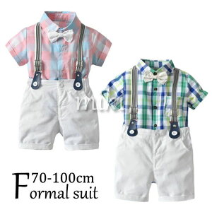 q am xr[ X[c p[X j̎q tH[} xr[ q n[tpc Ԃ  j̎q tH[}X[c