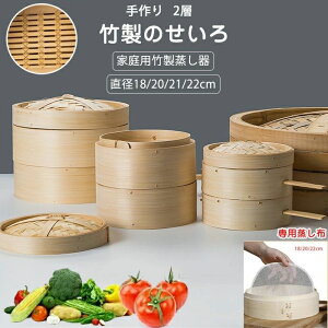 ֗ObY ĕ | IHΉ Ɩp U 2w [^    18/20/21/22cm  |؃ZC 