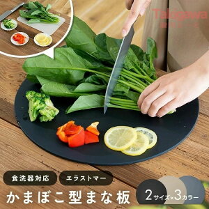 M ɂ ܂Ȕ   GXg}[ ϔM ܂ڂ^ ۂ܂Ȕ JbeBO{[ ܂Ȕ H@Ή ܂Ȕ D^