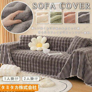  Yɂ  H~ ~p }CNt@Co[ ӂ \t@[Jo[ }`Jo[ \t@Jo[ rbgt@[