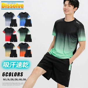 K W X|[cEFA Xgb` Of[V ڐG⊴ ㉺ fB[X ZbgAbv z ㉺Zbg  Y