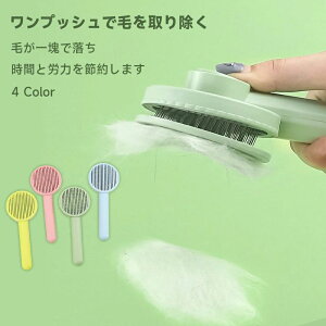 �l�C �c�� �y�b�g �y�b�g�p�i ���� �������� �y�b�g�p�R�[�� �y�b�g�u���V �����ю��N���[�i�[ �ыʎ�� �m�~���� �L �Z��