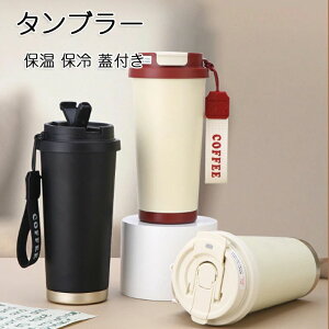 AE  t@V Ōy e   y Wt RpNg X{g R  530ml }OJbv 