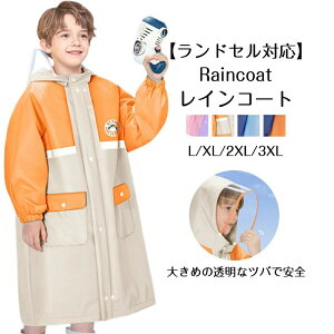 COb h s g J CR[g hZ WjA ۈ珊 w ct hZΉ LbY CR[g