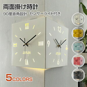 IV Ȃ ǎv Ǌ|v y NI[cv É ZT[ Cg TCg ʃR[i[ |v 