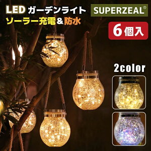 Ɩ h LED _ AeB[N 邢 \[[[d ^ ݂艺 O {g^ KX \[[Cg 6Zbg