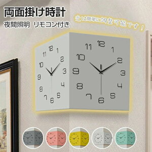 ǎ Ǌ|v NlR giJC NI[cv É TCg ԏƖ Cgt R ʃR[i[ ʎv 