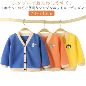 [΍ t  Ԃ LbY AE^[ gbvX LbY tH  xr[ H jbg xr[ j̎q J[fBK ̎q