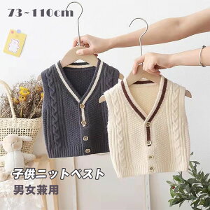 �t�H�[ ���ǂ��� �A�E�^�[ �d�˒� �J�W���A�� �L�b�Y �j�̎q ���̎q ������� �X�N�[���x�X�g �t�ďH�~ �Z�[�^�[ �j�b�g�x�X�g