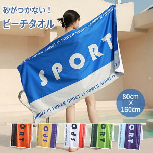 fB[X Y RpNg r[` }`^I y  z  tȂ 唻 r[`uPbg r[`}bg