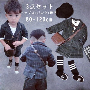 q ܎O  ㉺Zbg Ԃ X[c LbY X[c tH[} j̎q q xr[ X[c tH[} j̎q