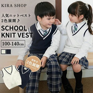  tH[} ǂ AE^[ gbvX LbY j̎q ̎q jbgxXg tH~ XN[Z[^[ XN[xXg