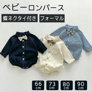 j  H q VcJo[I[ Ԃ ݕt xr[p[X lN^Ct p[X j̎q tH[}