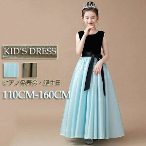 q sAm \ sAm\ w s[X ̎q OhX  WjA sAm\hX RN[ m[X[u p[eB[hX CujOhX O LbY