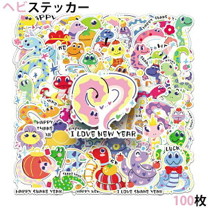 ւ Xl[N J[XebJ[ bsOp wbg LYB V[ a LO nC oCN ] Lbg XebJ