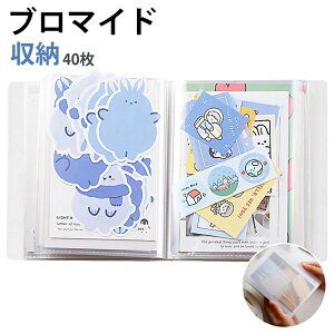 Lʐ^TCY ʐ^ [ ۊ u}Ch 40 W   Ao ʐ^ ۑ t@C |Pbg ʐ^ ~j ی 摜