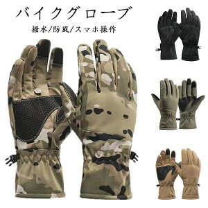 ~p  Y N X}zΉ XL[O[u X|[c TCNEFA TCNO[u ]ԃO[u Ƃ h