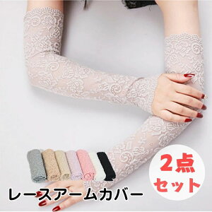   Ă~ O΍ UVJbg J[ [XA[Jo[ 2_Zbg [X uv O   fB[X