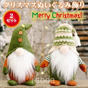 v NX}XG I[ig ʂ NX}Xu XmasNX}X k  NX}Xu T^N[X