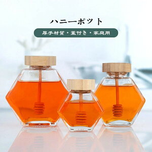 ۑe I{g e W hbVO nj[ ݂͂|bg I|bg 220ml 380ml 280ml 180ml nj[|bg100ml