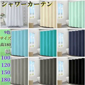 J[e oX[ Eߏ  J[e oX ʋC Ȃ Vv H p Cpi h hJr CObY