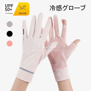 uvJb ⊴ uvPA  O[u ėp ⊴O[u X}zΉ fB[X  fB[X O[u St fB[X