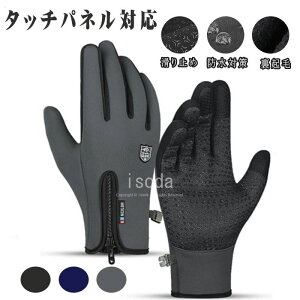  X}z Y fB[X  h h oCN N  fB[X  ~ oCNO[u  fB[X Y