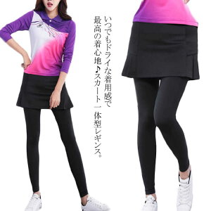 d˒ 傫TCY MXpc tBbglXpc X|[cEFA Xpbc