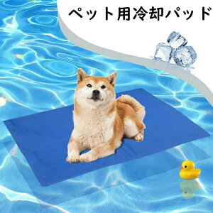 xX ʋCbV y2kg Cu[ RۉH 􂦂 ԗpybg}bg WFp LpNbV pp}bg