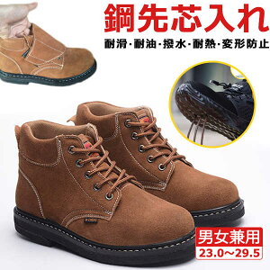 A[NV[Y SXj[J[ ZteB[V[Y   fB[X Y Ȃ u[c nCJbg ƌC