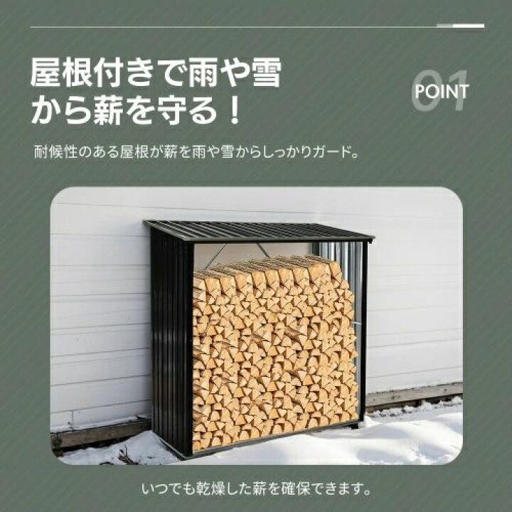 楽天市場】チ 軽量 大型 ラック 薪 薪ストーブグッズ 薪置き棚 薪 