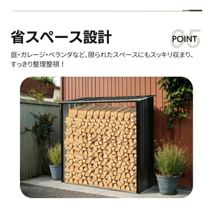 楽天市場】チ 軽量 大型 ラック 薪 薪ストーブグッズ 薪置き棚 薪 
