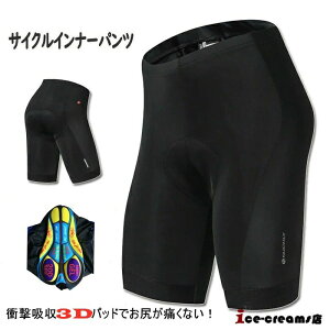 TCN [hoCN ] pbht ʋC Ci[EFA Y ʊw ʋ n[tpc [T[pc TCNpc