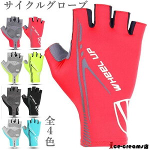  jp ~ߕt VR Ռz 3D  H  t w؂莩]Ԏ ]ԃO[u TCNO[u  ]