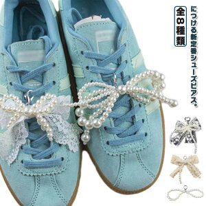 V[sAX V[p[c V[`[ ANZT[ V[YsAX Xj[J[fR ؍ C  [Xp[{