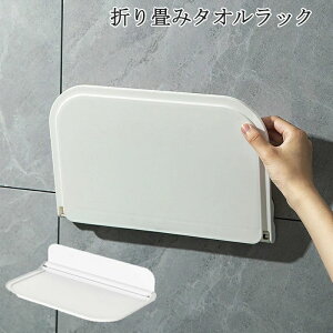 Cオ ^Ih[bN ܏ zCg bJ[ ܂ݒI @| ȃXy[X h[bN e[v Ǌ|I