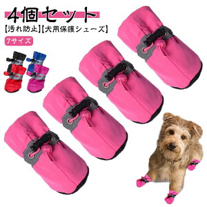 hbOu[c C ybgp ~ یV[Y PKh~ h~ o U hbOV[Y ̌C 4Zbg pC