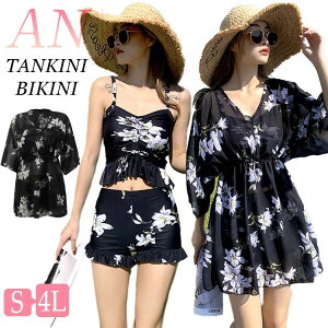 V[gp bVK[h 傫TCY ̎q w ؍ 3_Zbg fB[X Z w IoT ̌^Jo[ 