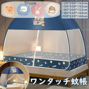  ᒠ hh~  Q ȒP[ eg^b` Jf ΍ ^b`ᒠ   ܂肽ݎ 1l 2l 3