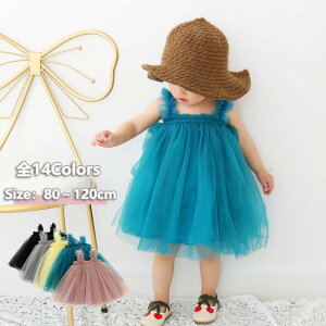     Ԃ `[ hX tH[} q LbY ̎q s[X xr[ ĕ q hX