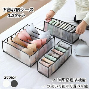 ȃXy ܂肽 N[[bg W[Y ߗޗpo [ [P[X Ci[[{bNX d؂P[X 3_Zbg