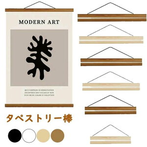 40cm 30cm 21cm ^yXg[_ Ebht[ |X^[nK[ ؐ  Ǌ| |  ʂp }Olbg _