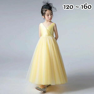 LbY sAm ܎O  qǂ \ p[eB[hX m[X[u ̎q s[X w sAm\ qhX