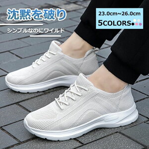 ɂ ubN [XAbv WMOV[Y jOXj[J[ fB[XXj[J[ fB[X Y V[Y