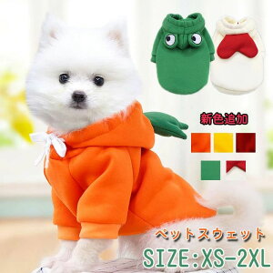 ybgEFA LbgEFA ˂ g[i[ t[ht Ck hbOEFA p[J[ XEFbg 킢 ʕ hbO ĕ